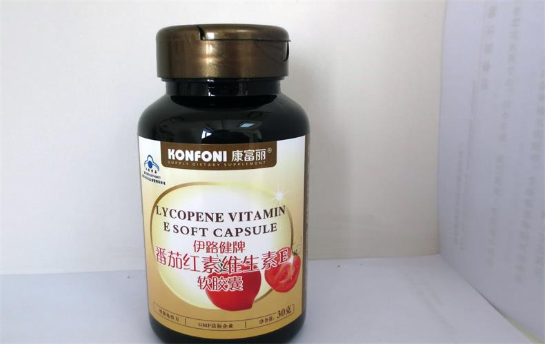 Lycopene helps the health of the whole family