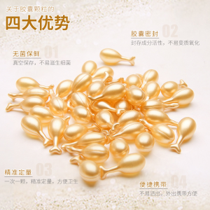  Fullerene Placenta Serum Capsules