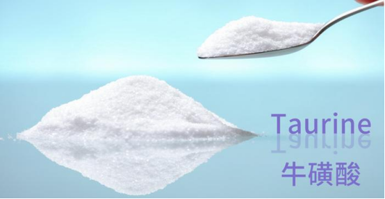Popularization of science: Taurine