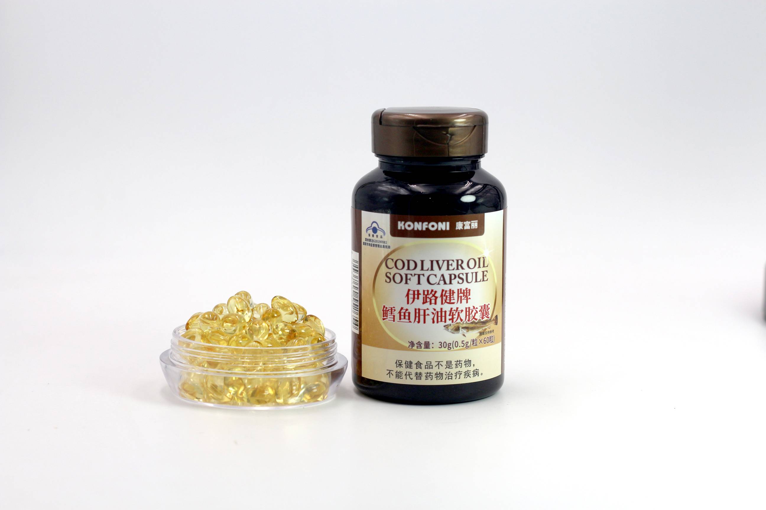 A new choice of natural nutrition -- cod liver oil soft capsule