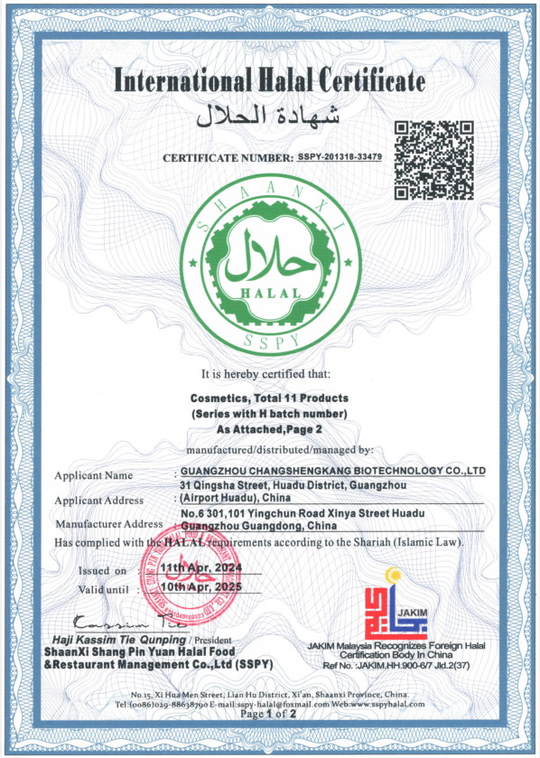 HALAL