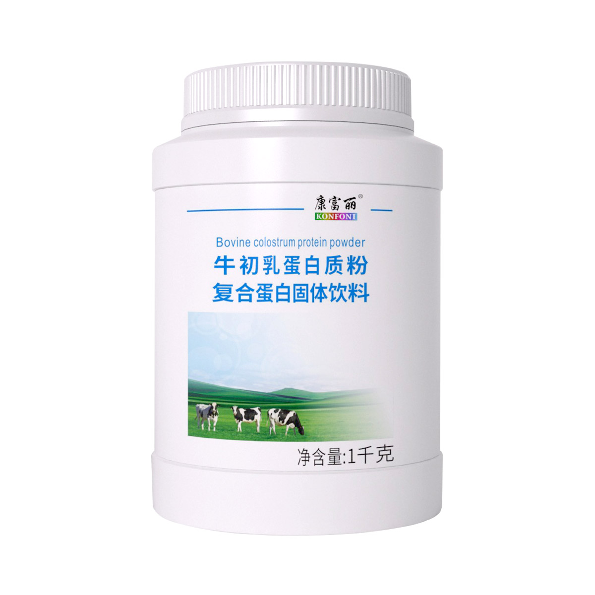 牛初乳蛋白质粉