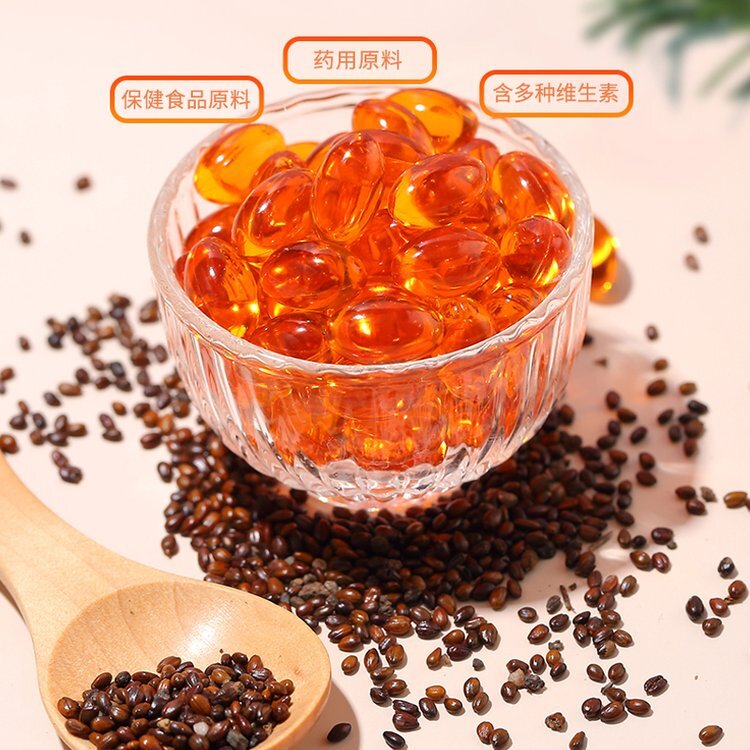 自然瑰宝：沙棘油