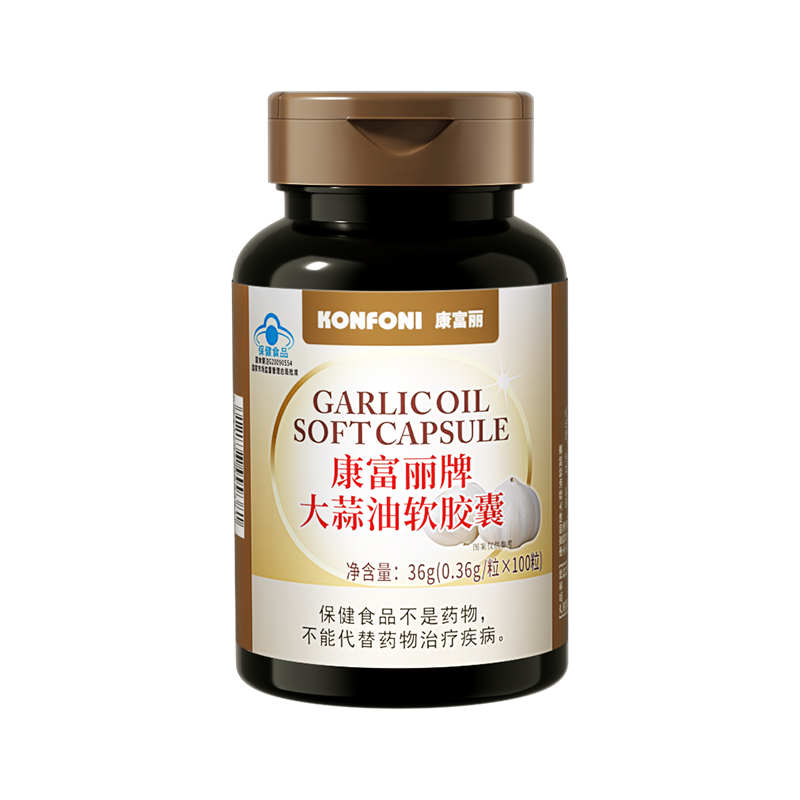 康富丽牌大蒜油软胶囊
