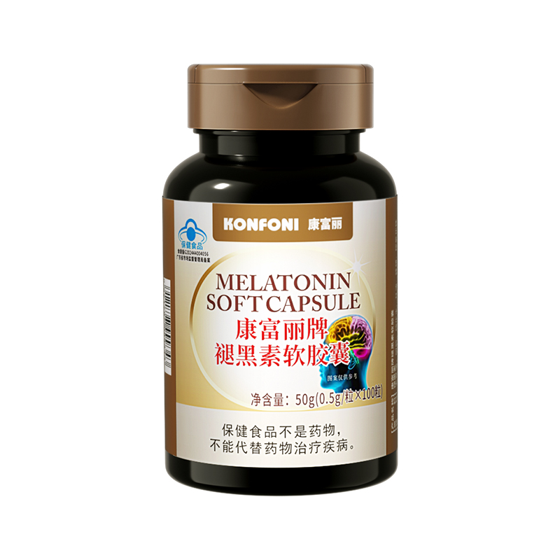 康富丽牌褪黑素软胶囊