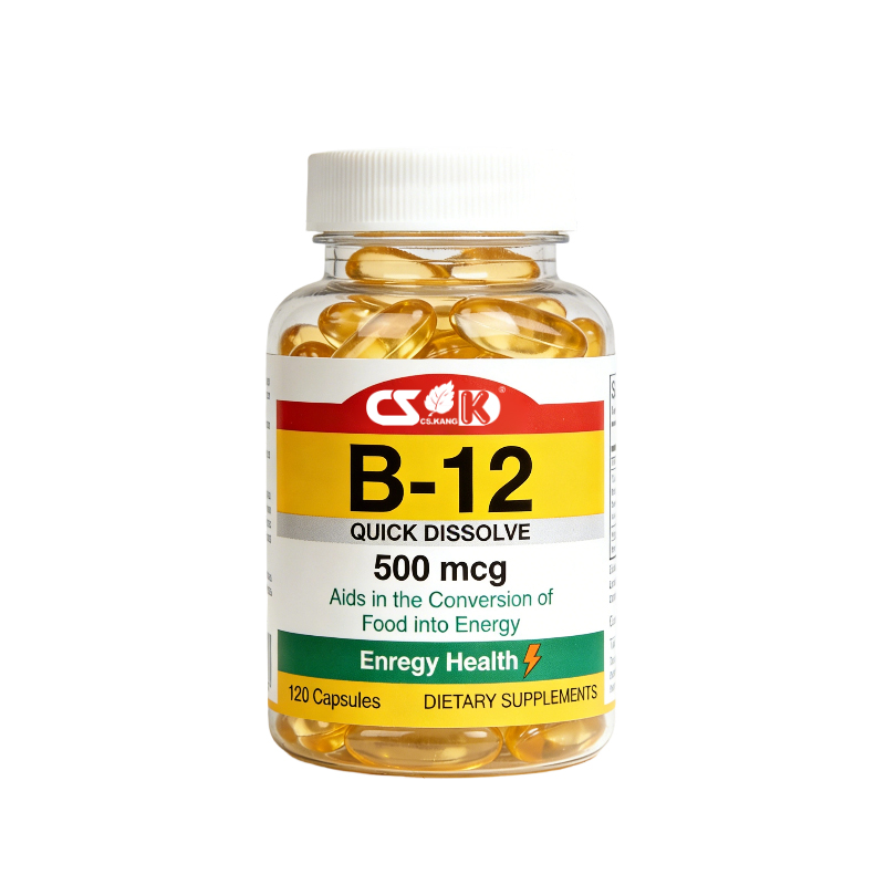 跨境定制-维生素B12软胶囊