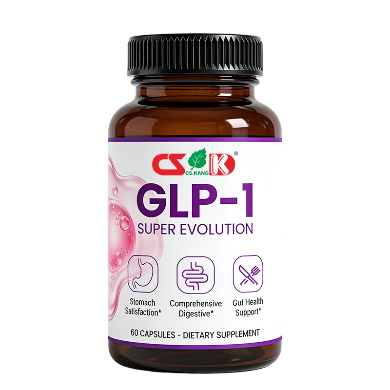 跨境定制-GLP-1素食胶囊