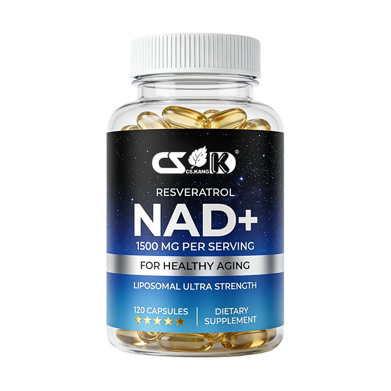 跨境定制-NAD白藜芦醇胶囊